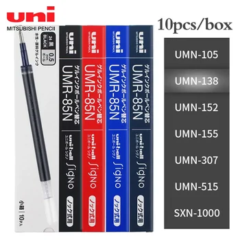 1 Ks Uni UMR-83/85N Pero Náplň 0.38/0,5 mm pre UMN-105 UMN-152 UMN-207 Nepremokavé Atrament Office Príslušenstvo Gélové Pero Náplň