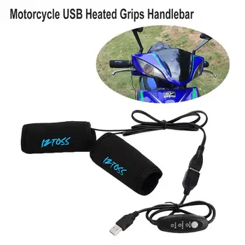 1 Pár Motocykel USB, Vyhrievané Rukoväte Riadidiel S regulovateľnou Teplotou Prepínače Riadidlá Teplejšie Vymeniteľné Gripy