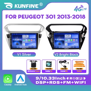 10.33 Palcový autorádia Pre Peugeot 301 roky 2013-2018 2Din Android Octa-Core Auto Stereo DVD Prehrávač, GPS Navigáciu QLED Obrazovke Carplay