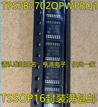 10PCS TPS7B7702 TPS7B7702QPWPRQ1 7B7702 TSSOP16 IC Chipset Originál