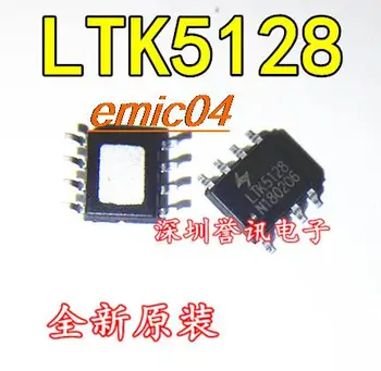 10pieces Pôvodné Zásob LTK5128 5WIC SOP-8 