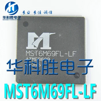 (2 Kusy) MST6M69FL-LF MST720A-LF MST776-I-LF MST776-1-LF MST720C-T-LF IC QFP