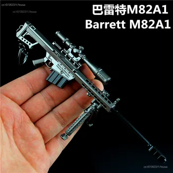 2024 Nové Battle Royale Hra Periférnych zariadení Barrett M82A1 Sniper Puška Zliatiny Zbraň Model Odnímateľný Časopis 18 cm Full Metal Ozdoby