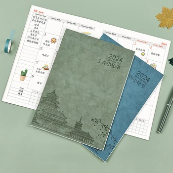 2024 Týždenný Plánovač Notebooky Ročný Kalendár, Poznámkový Blok Kawaii Zvyk, Sledovanie Rozpočtu Plánovač Do Zoznamu Denník Plány Organizátorov