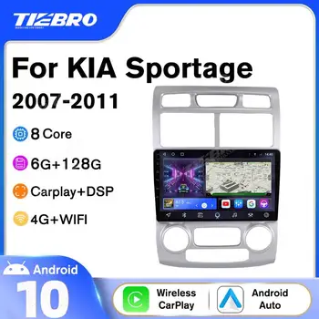 2DIN Android10.0 autorádia Pre KIA Sportage 2007-2011 GPS Navigácie Stereo Prijímač IPS Displej Auto Rádio Multimediálny Prehrávač Car