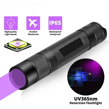 365nm UV Baterka Ultra Fialky mini Ultrafialové Lanterna Nepremokavé Neviditeľné Pochodeň pre domáce Škvrny Použite 18650 batérie