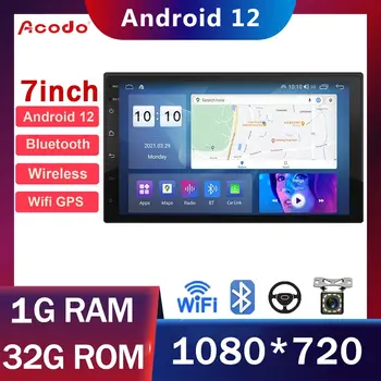7inch 2Din Android 12 Auto Rádio Multimediálny Prehrávač Univerzálny WiFi, Bluetooth, FM Navigáciu Autoradio Stereo Pre Toyota, VW Hyundai