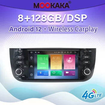 8+128G Android 12 Carplay Dotykový Displej Rádio Prijímač, DSP Pre Fiat Punto 2009-2015 GPS Multimediálne Audio Stereo Prehrávač Vedúci Jednotky