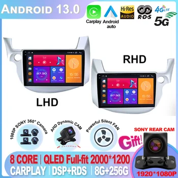 Android 13 autorádia Pre Honda Jazz Fit 2007 - 2013 Stereo Multimediálny Prehrávač Videa Carplay Auto GPS Navigácie 2din DVD, Monitor