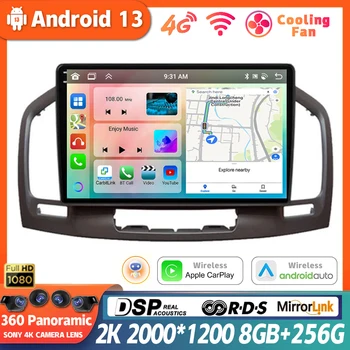 Android 13 Pre Buick Regal na roky 2009-2013 Opel Insignia 1 na obdobie 2008-2013 Car Audio Rádio Multimidia Prehrávač, GPS Navigátor 360 Vedúci Jednotky DSP