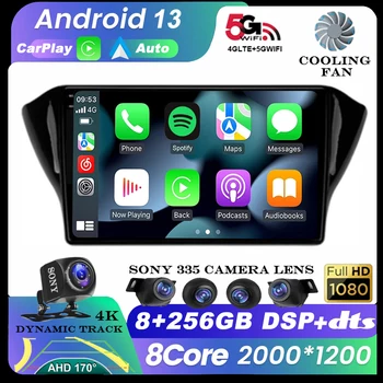 Android 13 Pre Geely GS 2016 - 2020 Emgrand ES7 1 2018 - 2020 Auto Rádio Multimediálny Prehrávač Videa Navigáciu Stereo GPS WIFI+4G BT
