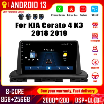 Android 13 pre KIA Cerato 4 K3 2018 2019 Auto Rádio Multimediálny Prehrávač Videa Wirelss Carplay GPS Navigácie Stereo Screem 4G WIFI