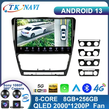 Android 13 Pre Škoda Octavia 2 A5 2007 - 2014, Auto Rádio Multimediálny Prehrávač Videa GPS Carplay Navigáciu Hlavu Jednotka Č 2Din 2 Din