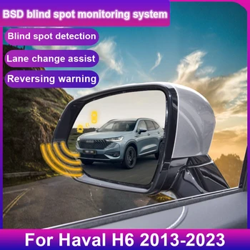 Auto Blind Spot Monitoring Systému BSD BSA BSM Radar Parkovací Senzor Pomáhať pri Zmene jazdného Pruhu Pre Haval H6 2013-2023