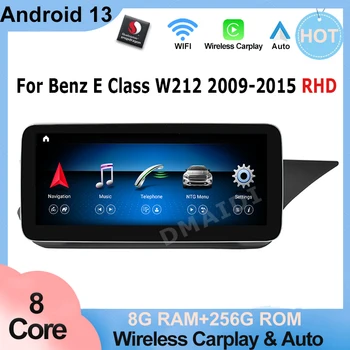 Auto Video Prehrávač, Navigácia Multimediálne Obrazovky Pre Mercedes Benz Triedy E W212 RHD výrobnú Cenu 8 Core Android AUTO Apple Carplay