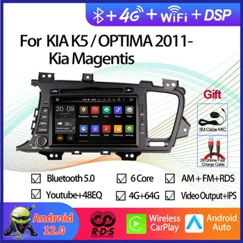 Automobilová GPS Navigácia Pre Kia K5/Kia Optima 2011-2013 Auto Rádio Stereo 8