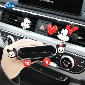 Disney auta interiéru auta mobilný telefón majiteľa roztomilý kreslený odvzdušňovací auto, mobilný telefón majiteľa podporu navigácie držiak