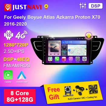JUSTNAVI Pre Geely Boyue Atlas Azkarra Proton X70 2016-2020 Auto Rádio Multimediálny Prehrávač Videa Navigáciu Stereo GPS Android Auto