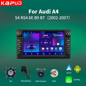 Kapud 8 Palcový Android 10.0 Auto Multimediálne Rádio Prehrávač Pre Audi A4 2002-2007 S4 RS4 B6 B7 CarPlay AUTO SWC Navi BT GPS DSP