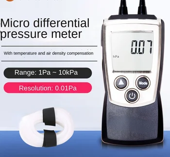 Micro diferenčný tlakomer digitálne zobrazenie Mikro diferenčný tlakomer Vysokej presnosti diferenčný tlakomer
