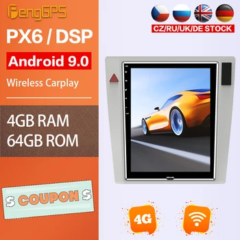 Multimediálny Prehrávač Pre VW Magotan 2009-2015 Android 9.0 FM Rádio Headunit Auto Stereo DVD Prehrávač, Bluetooth, WIFI, GPS Navigácie PX6