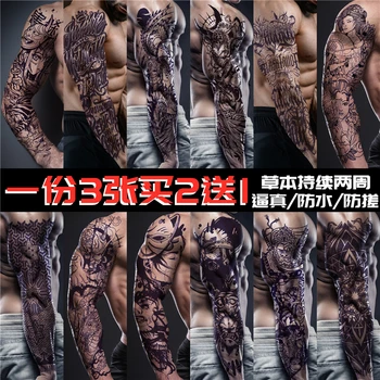 Plný arm tattoo nálepky semi-permanentné non-reflexné, nepremokavé a sweatproof