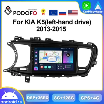 Podofo 2Din Android Multimediálne Video Prehrávač Car Stereo Rádia Pre Kia K5 Roky 2013-2015 Navigácie GPS Vedúci Jednotky Carplay Auto Stereo