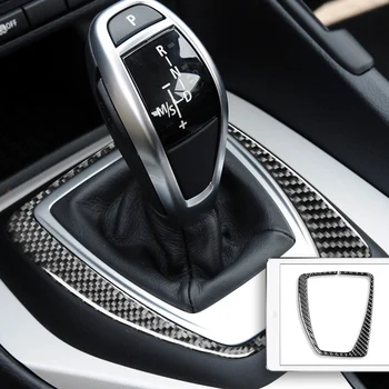 Pre BMW X1 E84 Roky 2013-2015 Uhlíkových Vlákien Prerobit Výstroj, Výbava Rám Interiérové Doplnky Nálepky