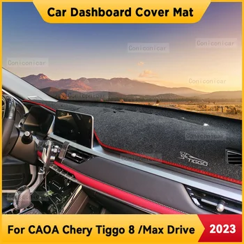 Pre CAOA Chery Tiggo 8 Max Jednotky 2023 Auto Panel Kryt Mat Non-slip slnečník Vankúš Ochranné DashMat Pad Príslušenstvo