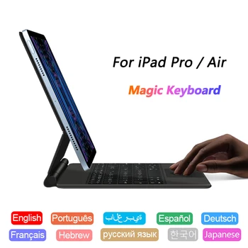 Pre iPad Pro 11 palcový 2022-2018 Magnetické Smart Touch Pad Tablet Keyboard Case For iPad Vzduchu 4 5 10.9