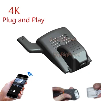 Pre Nissan Tiida Bluebird Sylphy 2018 2019 2020 2021 4K Plug And Play Car Video Recorder Wifi DVR Dash Cam Fotoaparát, FHD 2160P