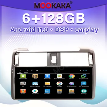 Pre Toyota 4Runner 2010-2022 12.3 palcový Android 11 Car Multimedia Player, Auto Rádio, GPS Navigácie, Audio Stereo