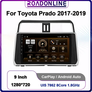 Pre Toyota Pôdy Cruiser Prado 2017-2019 1280*720 8-Jadro 8+256 GB vodičov Bezdrôtový CarPlay autorádia Multimediálne Video, GPS