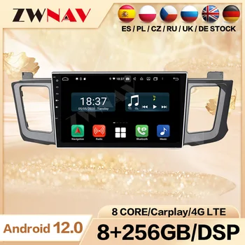 Pre Toyota RAV4 2012-2015 Carplay autorádia 2 Din Android 12 Automobilov, Obrazovky Multimédiá Auto GPS Audio Hlavu Jednotka Stereo DSP