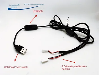 Predlžovací Kábel USB 2.54 Paralelné Konverzie Drôt USB Konektor na 2.54 s Spínač 1 Minútu 2 výtlačok 2 Jeden Meter Riadku Dlhé