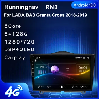 Runningnav Pre LADA ВАЗ Granta Kríž 2018-2019 autorádia 2 Din Android autorádia Multimediálne Video Prehrávač, Navigácia GPS