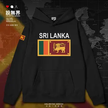 Srí Lanka Krajiny mens hoodies mužov Kabát šport pre mužov pulóvre vytlačené nové zimné tepláky, Športové oblečenie, oblečenie na jeseň zima