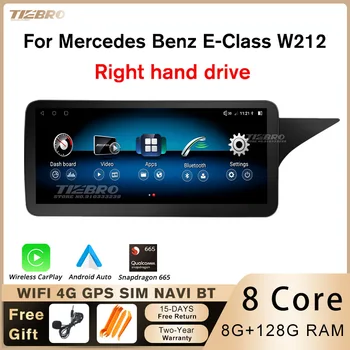 TIEBRO 12.3 palcový Android12 autorádia Pre Mercedes W212 2013-2016 RHD 8+128G Multimediálny Prehrávač Carplay GPS Navigácia, Bluetooth