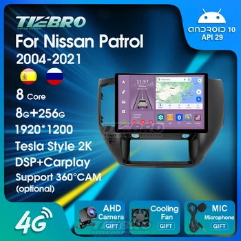 TIEBRO 1920*1200 Android 10 autorádia Multimediálny Prehrávač Videa Pre Nissan Patrol LHD 2004-2021 8G+256G Navigácie GPS Carplay DSP