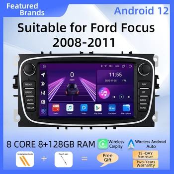 Uckazy 8GB 1din Android 12 Auto Multimediálny Prehrávač Pre Ford Focus MK2 Kuga Mondeo Fiesta Transit Connect S-C MAX Rádio GPS