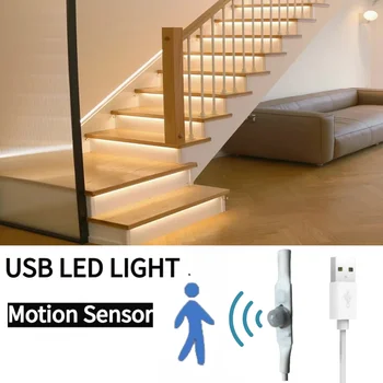 USB Power LED Pásy Svetla S Snímača Osvetlenia Pásky Dekorácie Pre Miestnosti predsieň, schodisko, Podsvietenie Páse s nástrojmi