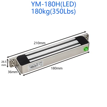 YILIN JH-180H(LED) - JH-280H(LED), Samostatné Dvere na Magnetický Zámok (Prenosné) IP-68 nepremokavé,pre vnútorné i vonkajšie použitie