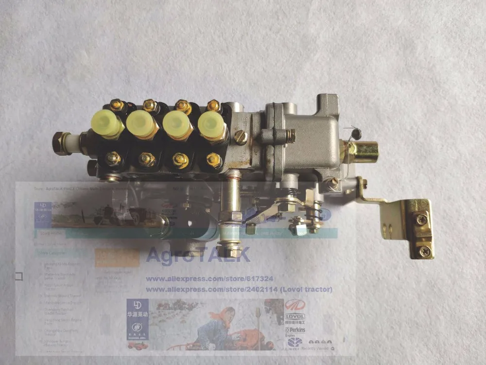 Vysokotlakové palivové čerpadlo ( 4BQ451 ) pre Jiangdong JDM490 motora číslo dielu: