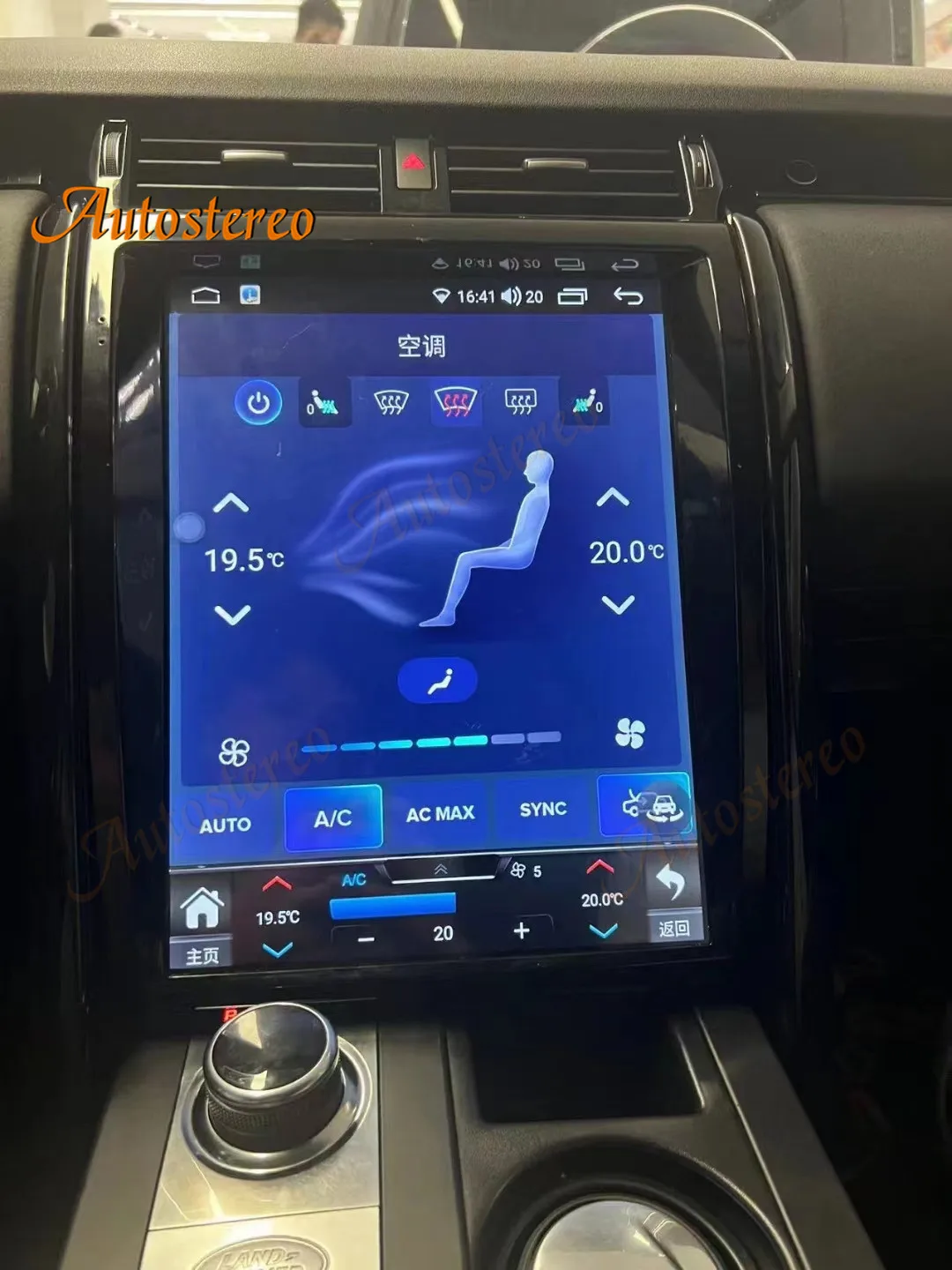 4G Carplay Android 13 Na Land Rover Discovery 5 Tesla Obrazovke Auta GPS Navigácie Vedúci Jednotky Multimediálny Prehrávač Auto Stereo Médií